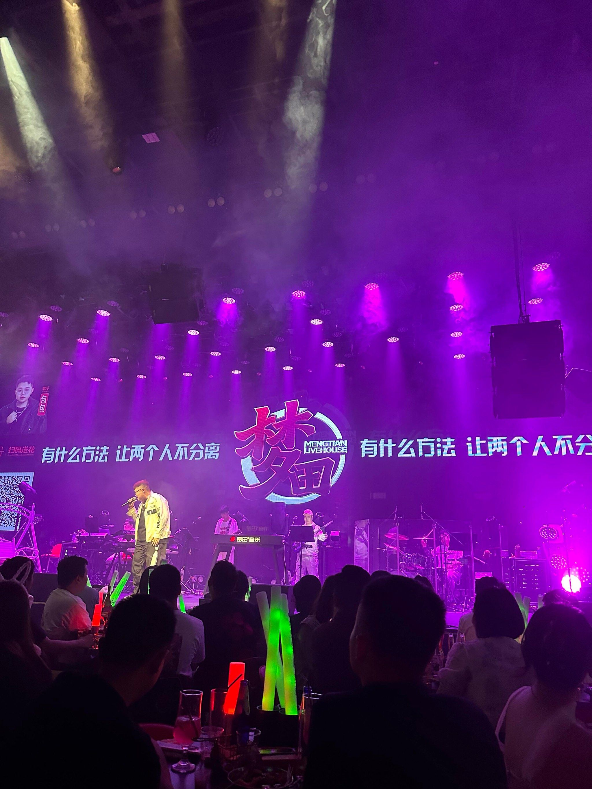 保山商务ktv哪里有商务ktv推荐-龙陵县ktv预订